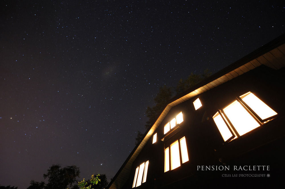 Pension Raclette Nakafurano Exterior photo